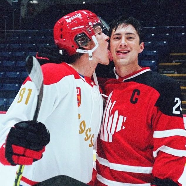 heated rivalry icon